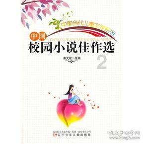 android Vitamio FromXml是什么游戏画面