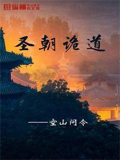 澳洲皮草