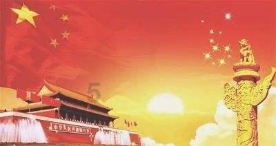 花语月